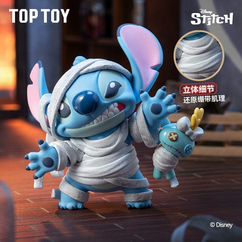 TOPTOY Disney Stitch Funny Diary 2.0 Series Blind Box Stitch Boy Hand Decoration