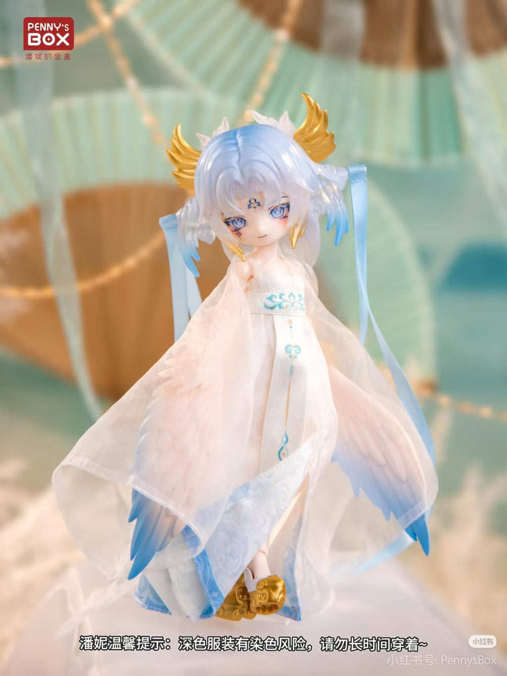 Penny's Box Qing Luan Secret Luluya YunYu Attic 8.2In Bjd Action Figure In Stock