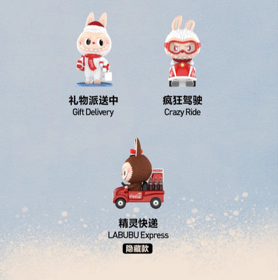 Authentic THE MONSTERS Series Blind Box Confirmed Figure Toy