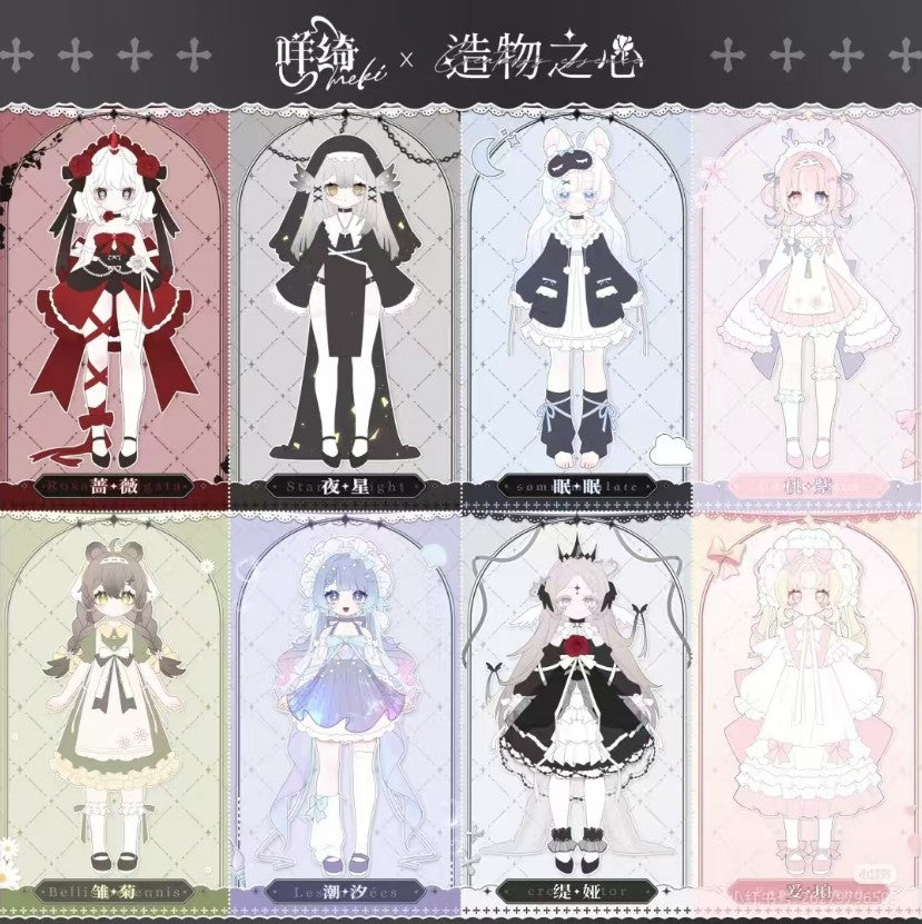 Starry Night Nun Creaters's Essence 18cm/7In Bjd Dressable Action Figure Gift