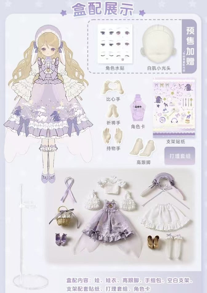 Magical Girl Hiru Yoru Starry and Story Bjd Hang Card Dressable Action Figure