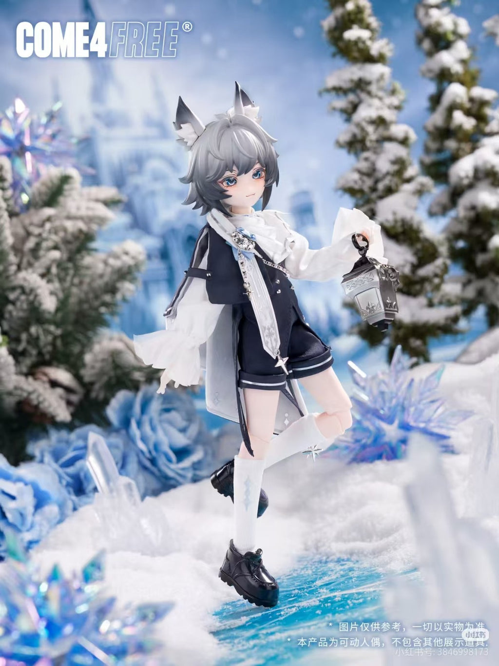 Come4Free Niyru Loi 19.5cm/7.6In Bjd Dressable 1/8 Confirmed Action Figure Gift