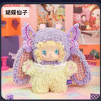 Lovely EMMA Punk Era Series Plush Pendant Doll Blind Box Figures Toy