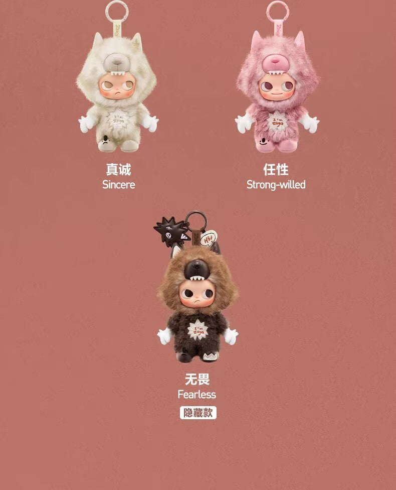 Authentic I'm Zsiga Series Plush Pendant Blind Box Figure Gift Toys
