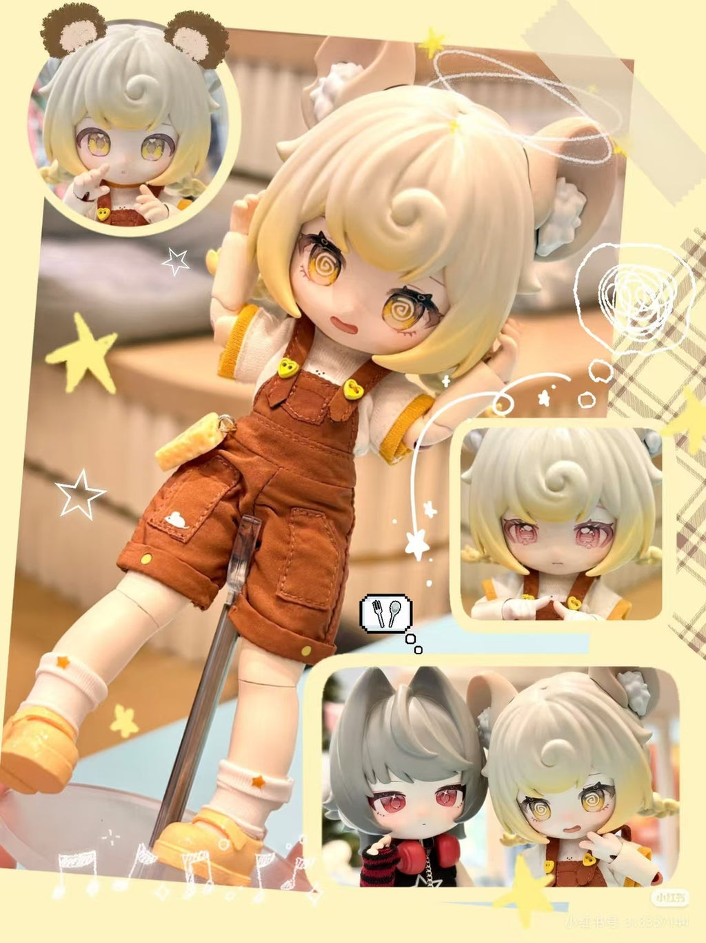 Pre-Sale Star Dream Sweetheart Club Mouse Juan Shu Animal 6.3" Bjd Action Figure