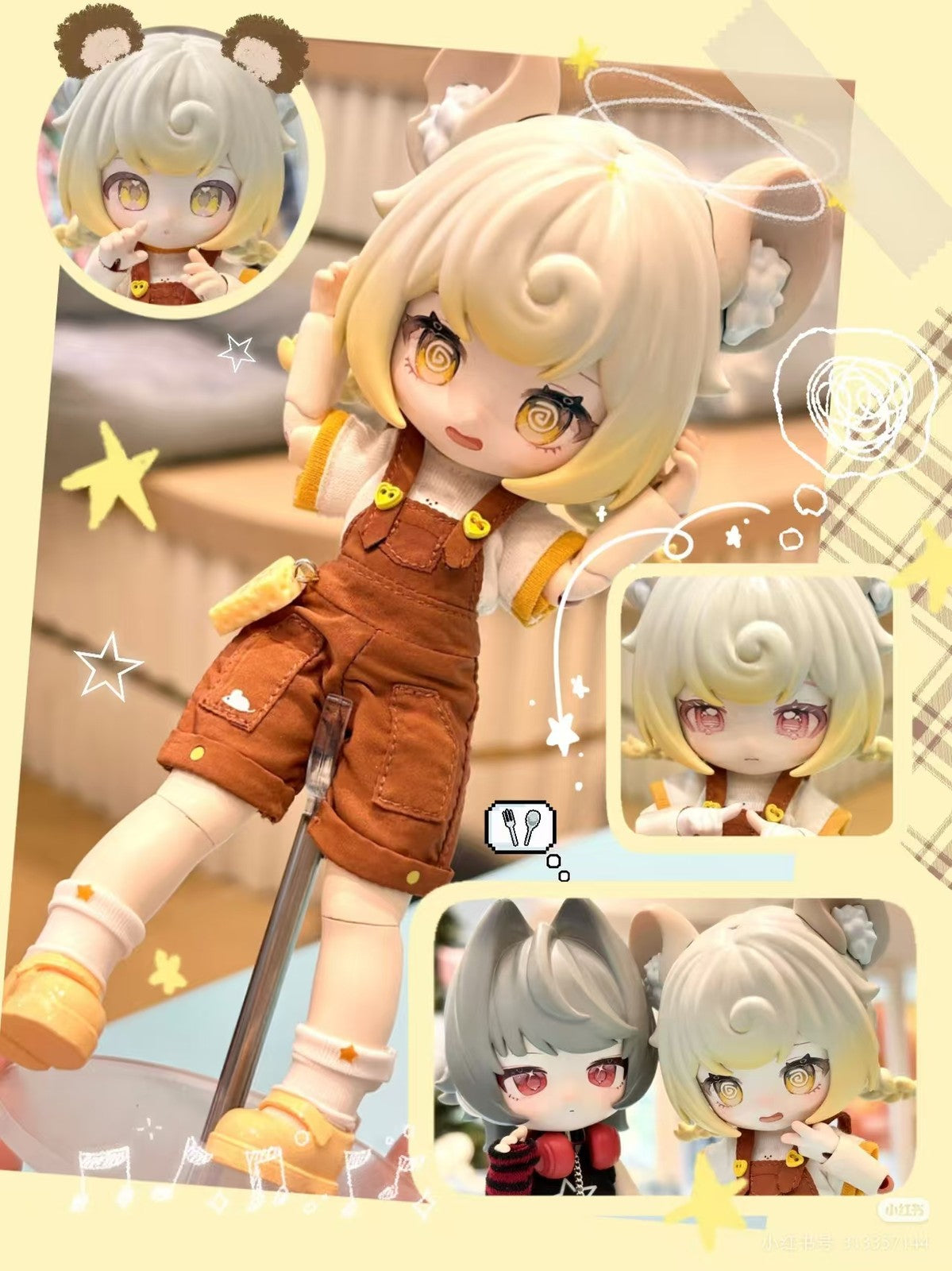 Pre-Sale Star Dream Sweetheart Club Mouse Juan Shu Animal 6.3" Bjd Action Figure