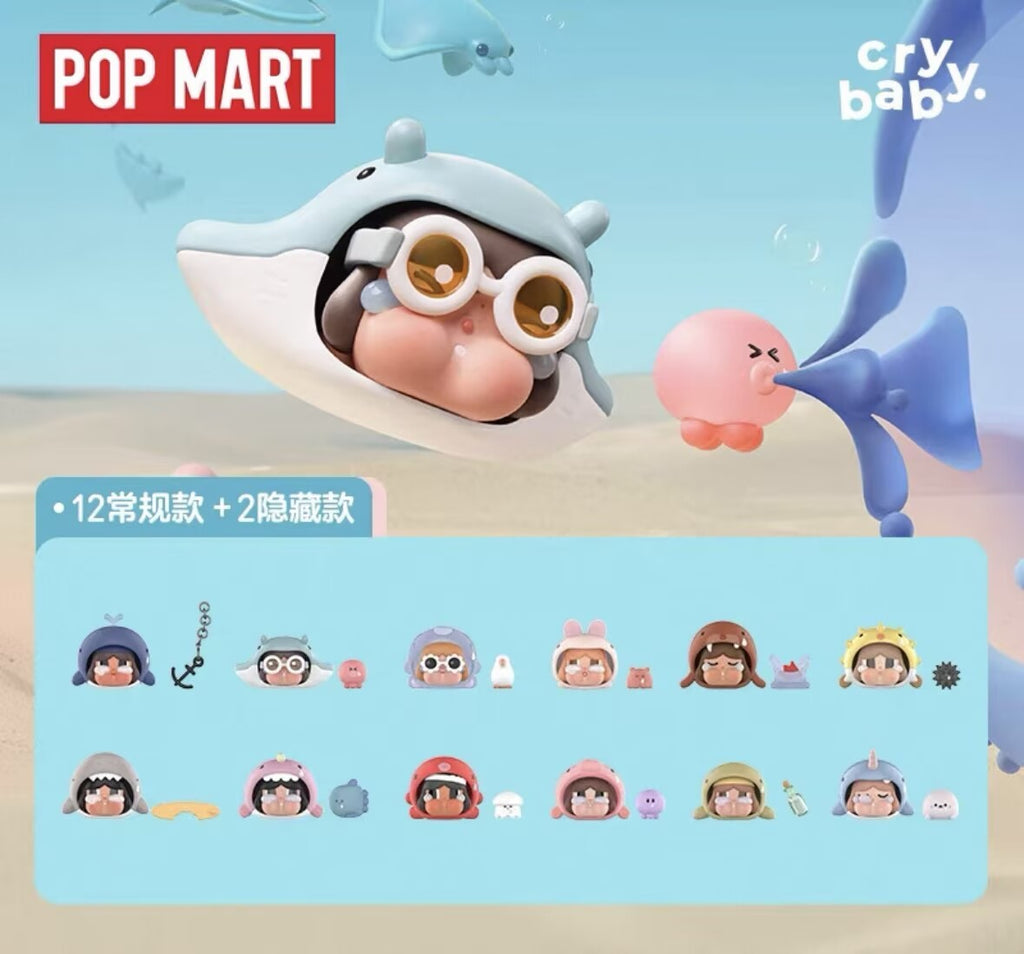 The Sea Otter (Super Secret )Crybaby Cry Me An Ocean Series Blind Box Confirmed