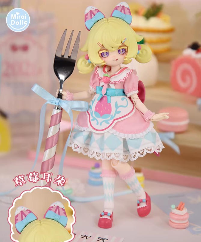 Miraidolls Wish Maiden 20cm/7.8In Confirmed Bjd Dressable Action Figure Gift