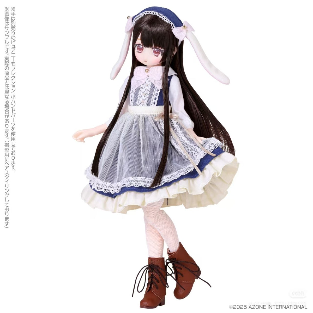 Azone Dreamin Konomi In Wonderland Rabbit Blue Moon 21cm/8.2In 1/6 Full Set Gift
