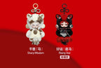 Rising Star-Have A Good Run Series Confirmed Figures Plush Secret