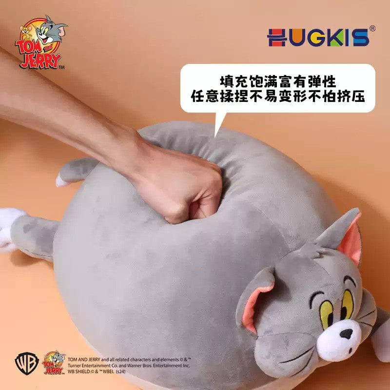 Hugkis Tom and Jerry Deformed 46cm/18.1In Balloon Throw Pillow Plush Doll Gift