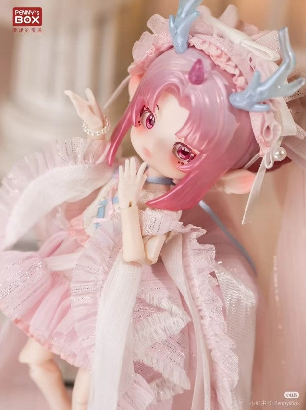 Penny's Box Antu Peachs' Branch TaoZhi Bjd Global Summer Limited Action Figure