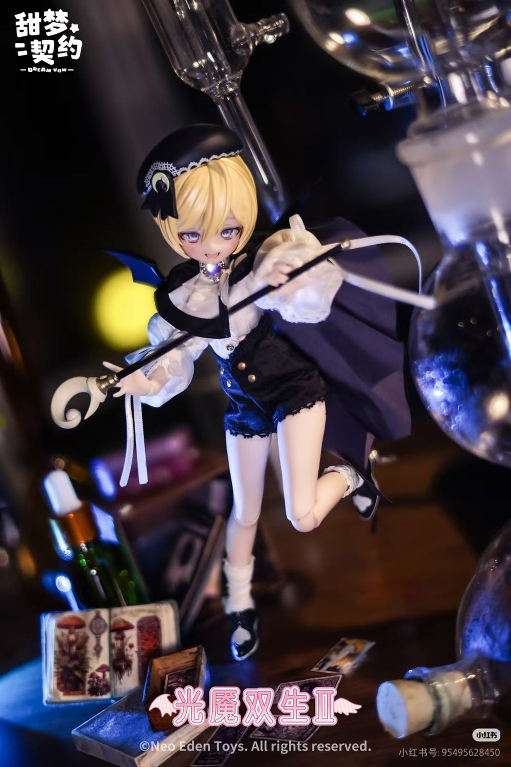 Neo Eden Shuoyue Sweet Dream Contract 22cm/8.6In Bjd Dressable Action Figure