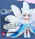 Maytree Nine-Tailed Fox Jiu Ling Rare The Book of Beasts 5.5In Bjd Action Figure