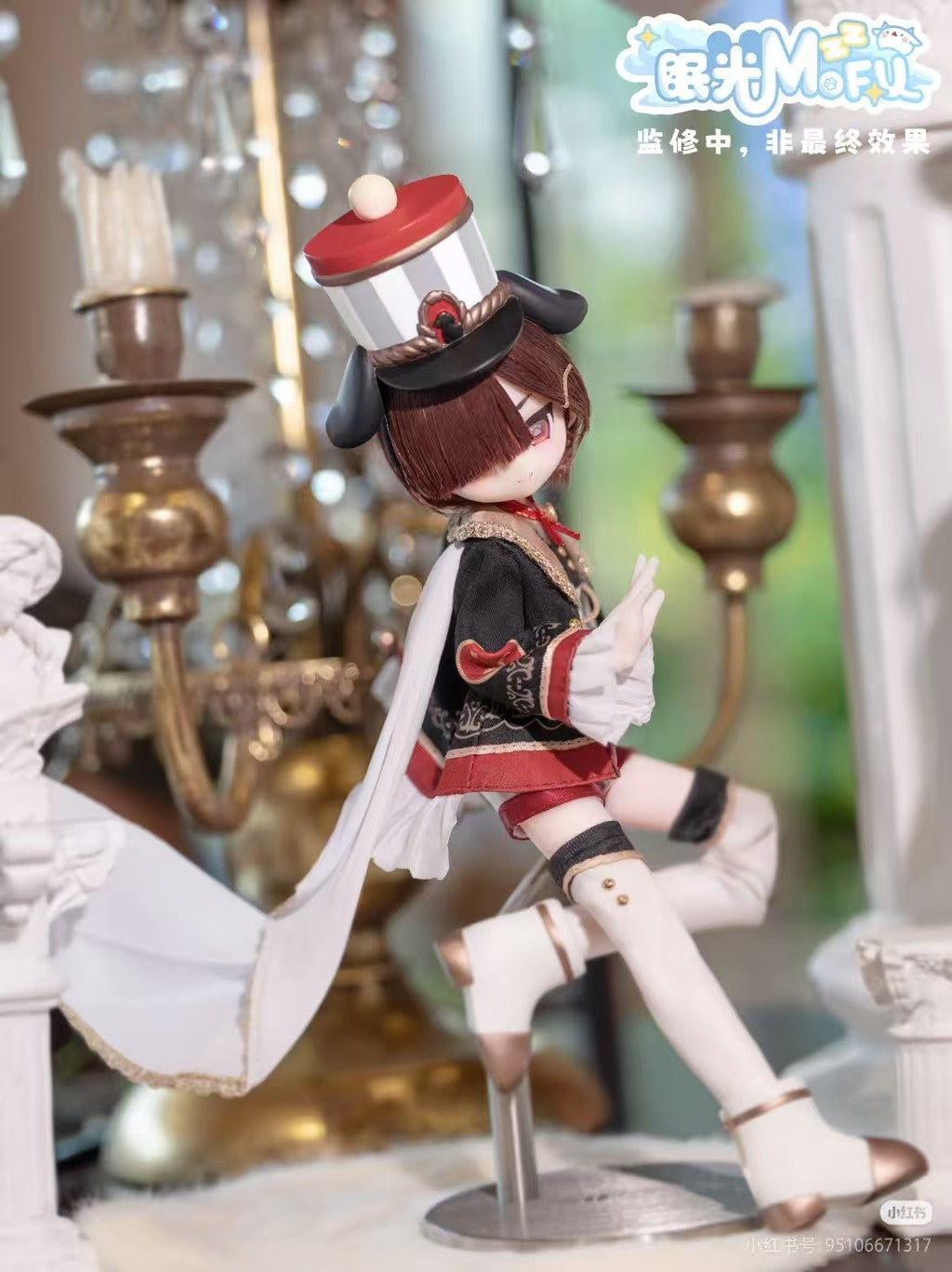 6Pcs Mofu Boys Series Animal 23cm/9In Bjd Lovely Dressable Action Figures Gift
