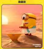POP MART Minions Bello World on Duty Series Blind Box Confirmed Figure Hot toys