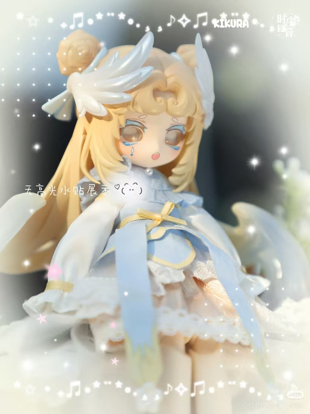 Wowloi Kikura Solar Terms Star Bloom Secret 17.8cm/7In Bjd Action Figure Gift