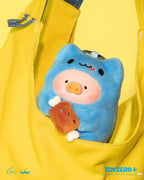 Lulu The Piggy Capoo Foodie Lu 12cm/4.7In Vinyl Plush Pendant Lovely In Stock