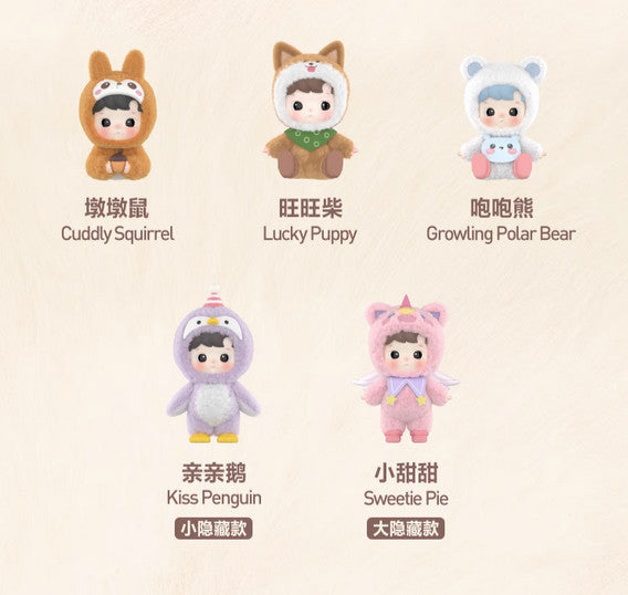 Authentic HACIPUPU SNUGGLE WITH YOU Series Blind Box Confirmed Figure Toy hot