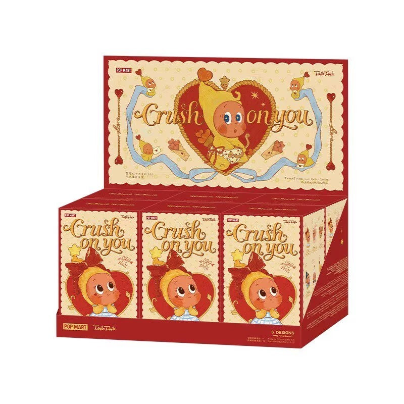 Authentic Twinkle Twinkle Crush On You Series Plush Pendant Blind Box Gift Toys