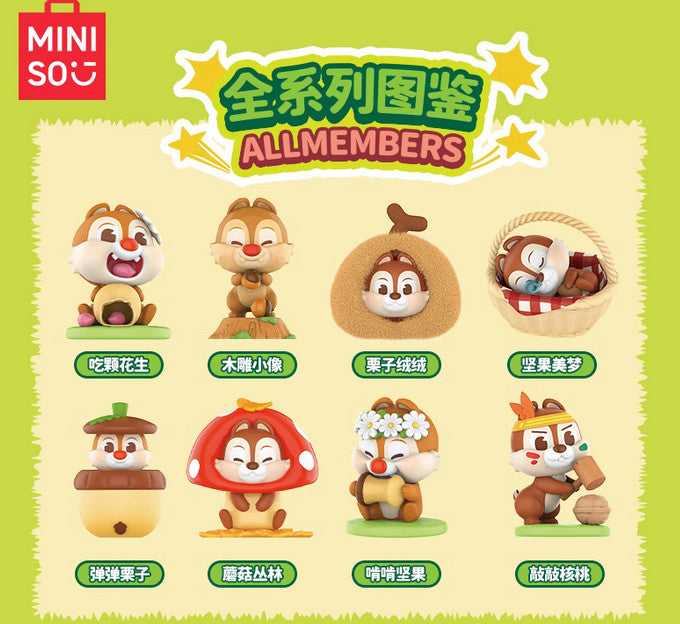 MINISO Disney Chip and Dale Chestnut Fight Series Blind Box Figure Toy ..