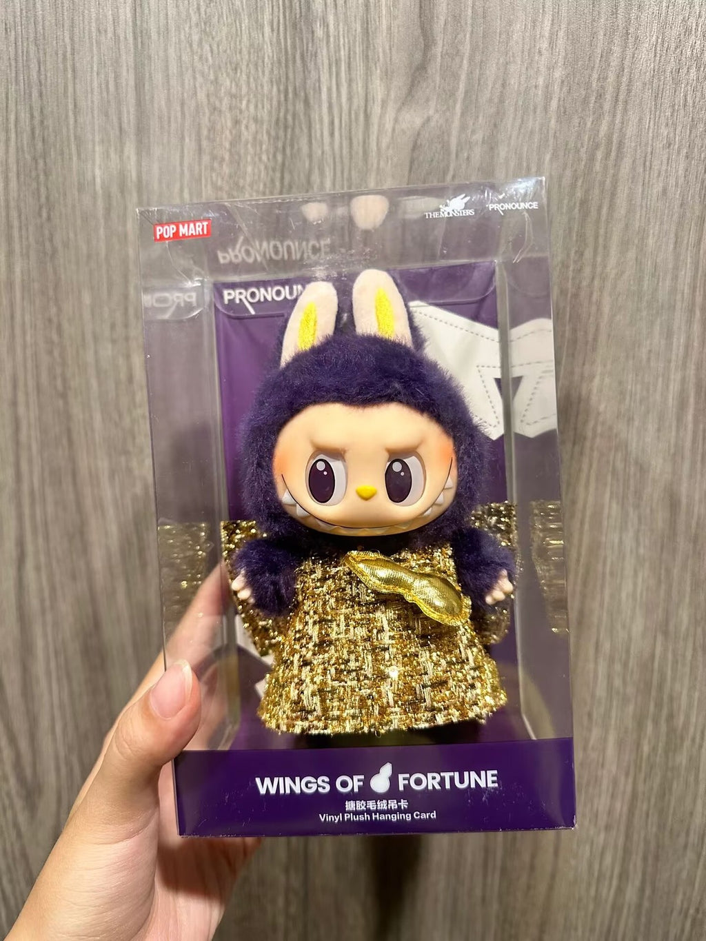 Authentic  WINGS OF FORTUNE Figures Toy Vinyl Plush Hanging Card Doll