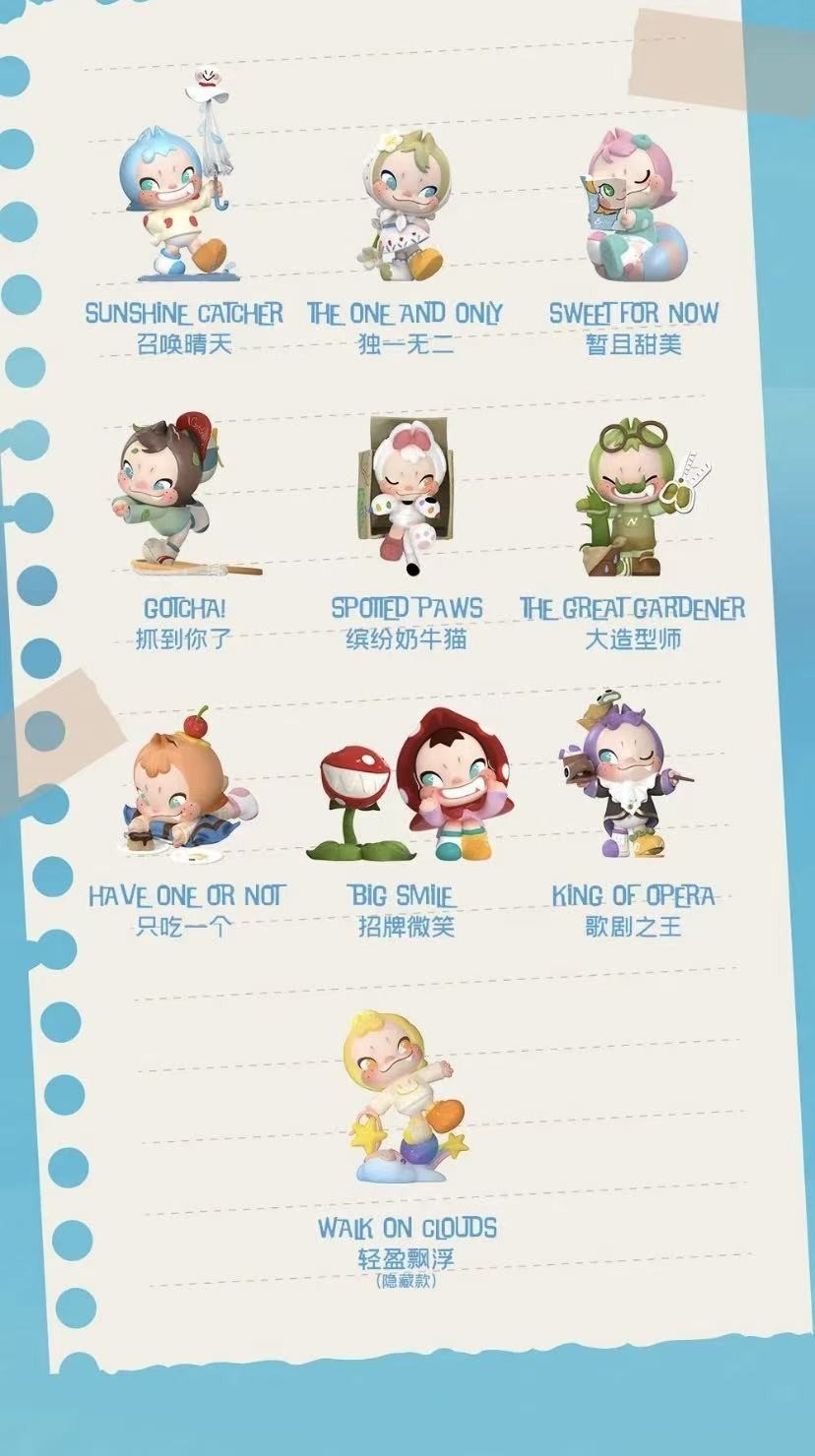 52toys Ninnic Good Mood Series Confirmed Blind Box Figure Toys Hot Gift New