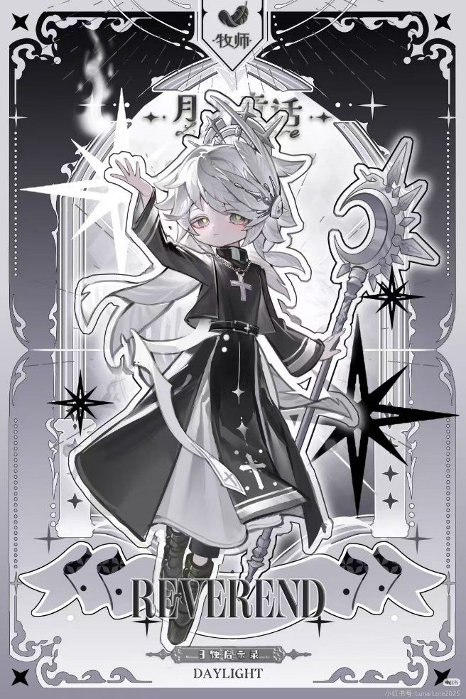 Lunar Lore Moonlight Fairy Tale 16.3cm/6.4in Bjd Dressable Action Figure Gift