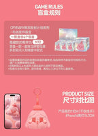 Authentic CRYBABY Tears Launch Project Series Blind Box Figure Toy