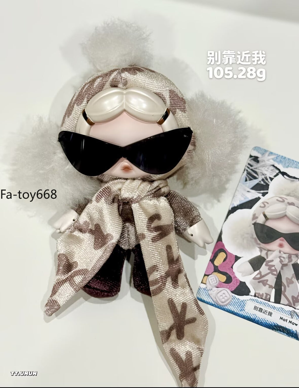 Authentic Skullpanda Off Mode Series Blind Box Figures Toy Plush Pandent