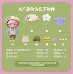 Authentic DIMOO Dream Travel Series 1/8 Action 7.87inch Figure Toy Gift