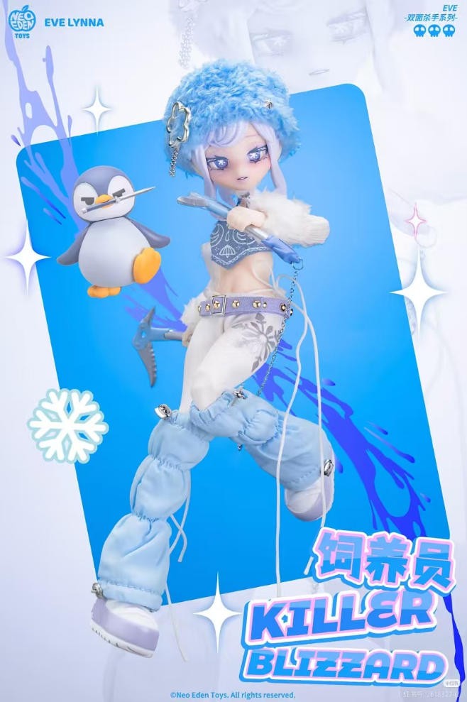 Eve Lynna Killer Blizzard Secret Double-Faced Killer 18cm/7In Bjd Dressable Gift