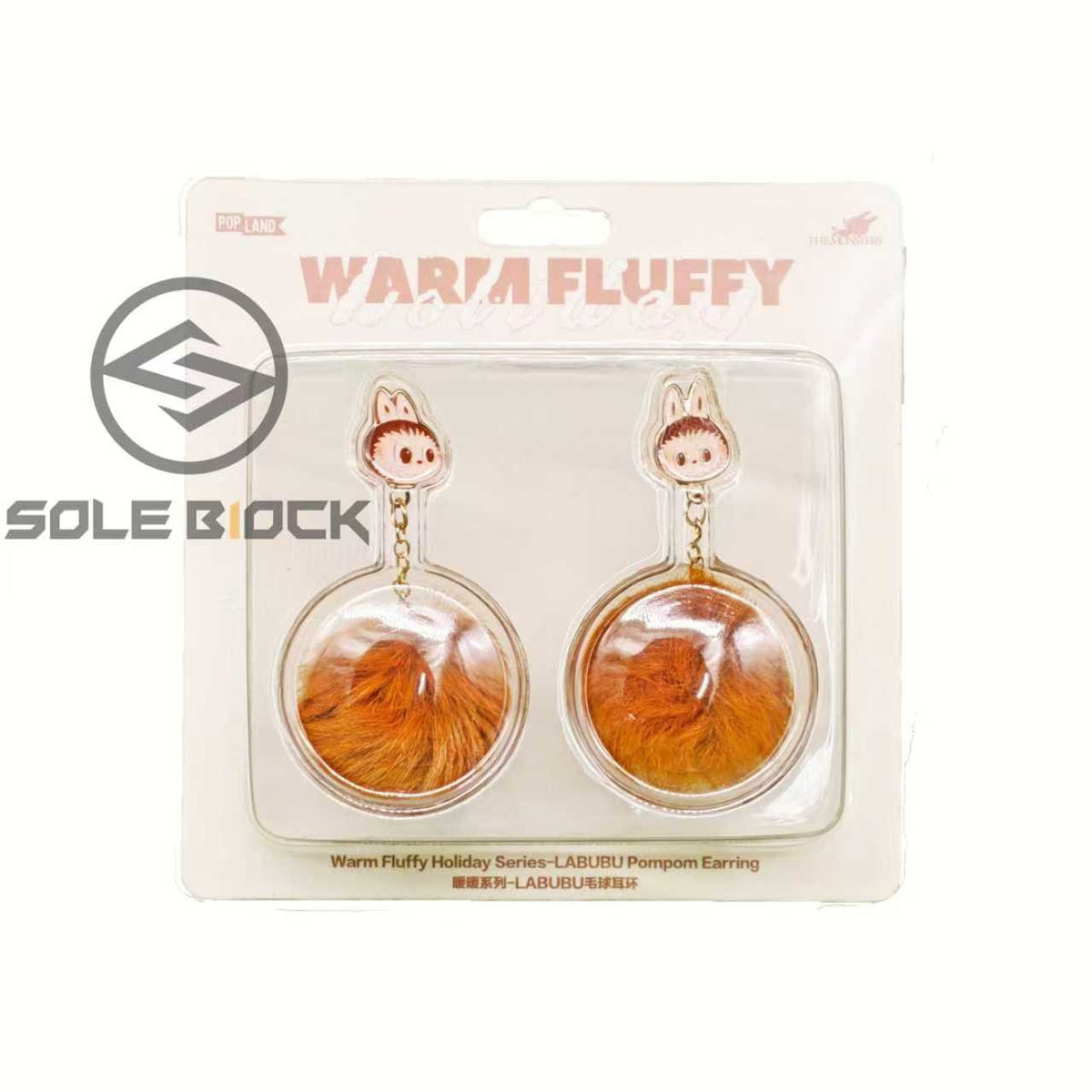 POP MART Warm Fluffy Holiday Series-LABUBU Pompom Earring 2.36INCHES Authentic