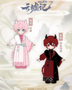 Nagi Shu Yun Dragon Secret Yunxu Ji 5.9In Bjd Dressable Action Figure In Stock