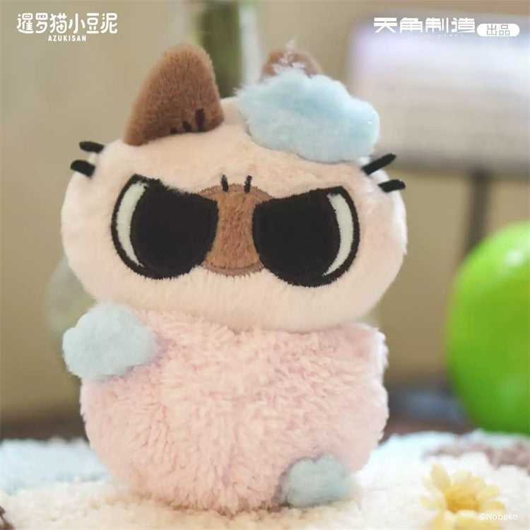 Moe Azukisan's Daily Life Series Siamese Cat 10cm/3.9In Cute Plush Pendant Gift