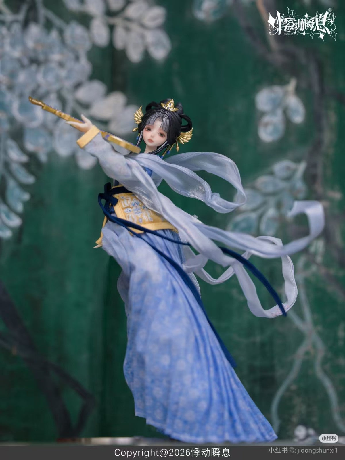 Wind & Moon 1000 Years Tang 11.4In Bjd Dressable Confirmed Action Figure Gift