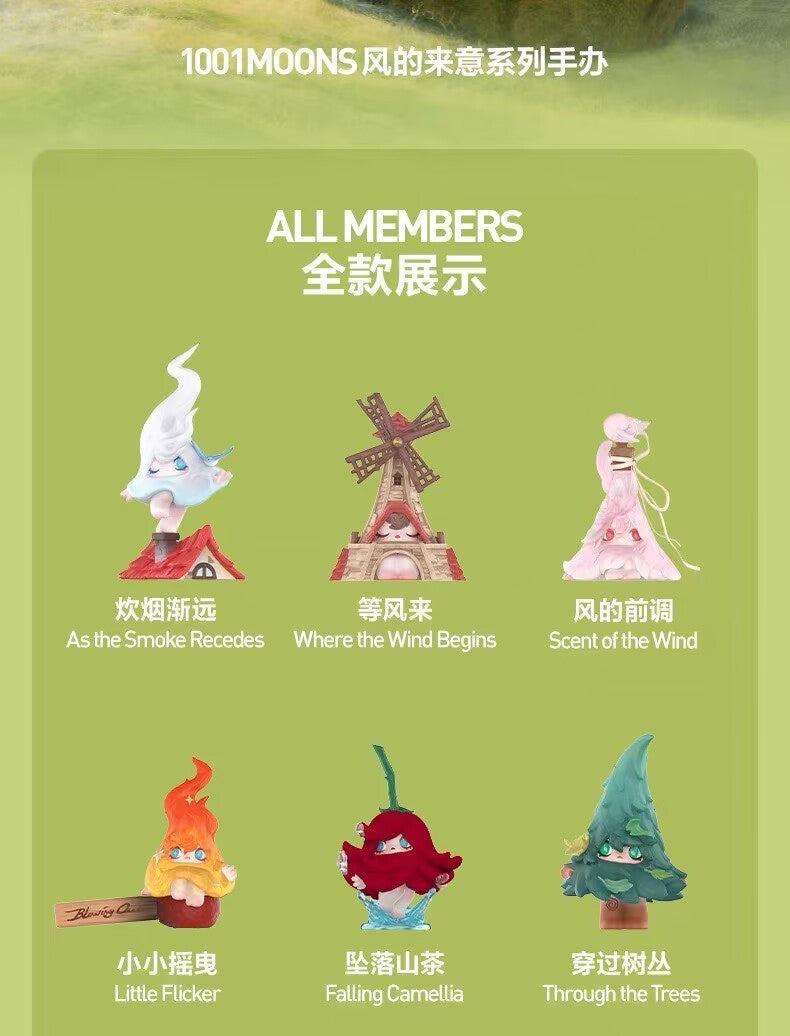 1001moons Wind’s Intention Series Blind Box Figures Cute Toy Gift Hot
