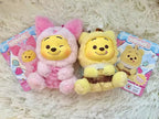 Miniso Winnie The Pooh Plush Vinyl Blind Box Confirmed Figure Toys New