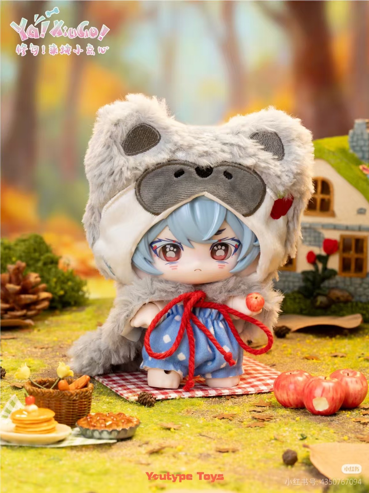 6Pcs Ya XiuGo Animal Dessert Party Bjd Doll 16.2cm/6.3" Cute Baby Dressable Gift
