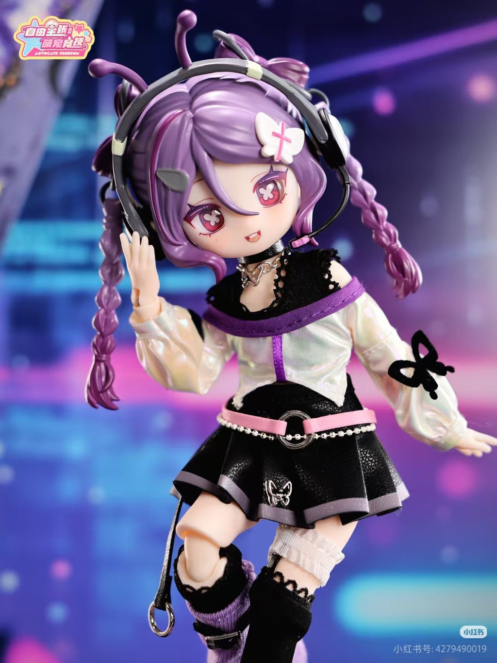 Pre-Sale Advocate Freedom Virtual Butterfly Electronic Pets Bjd Action Figure