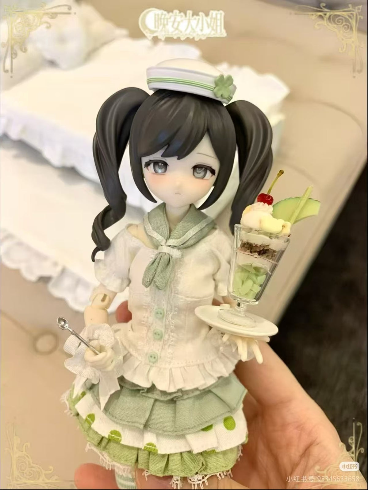 Good Night Pajama Melon Four-Leaf Clover 9.2In Bjd Action Figure Gift In Stock