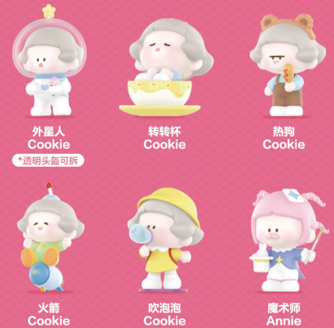 Authentic Cookie The Amusement Park Series Blind box Confirm Figure Toy Art Gift