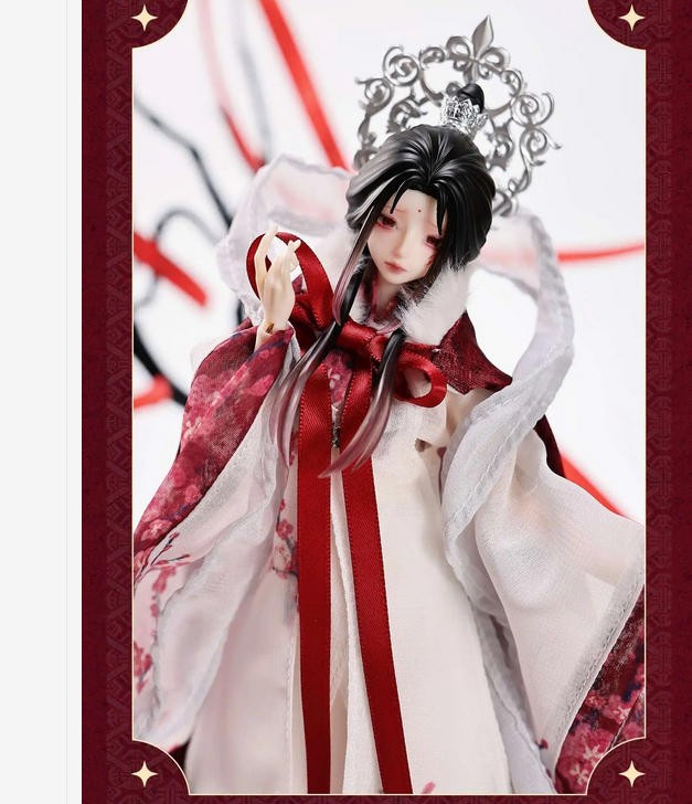 Pre-Sale Wind Moon 1000Years Snow 11.4" Bjd Hang Card Limited Action Figure Gift