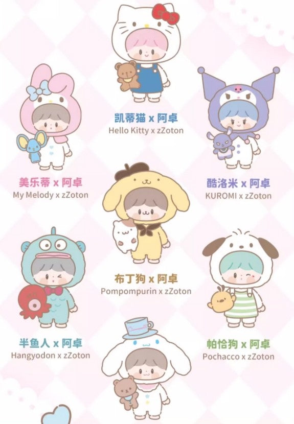 Zzoton Purple Demon Love-League Buddies Co-Branded Plush Pendant Action Figure