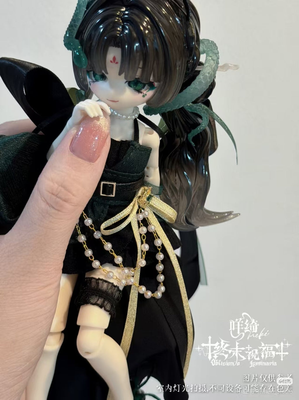 Meki Cheat Hang Card Oblivion's Luminaria 20cm/7.8In Bjd Doll Action Figure Gift