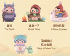 PUCKY POKO'S ADVENTURE SERIES CONFIRMED BLIND BOX FIGURE GIFT TOY HOT CUTE