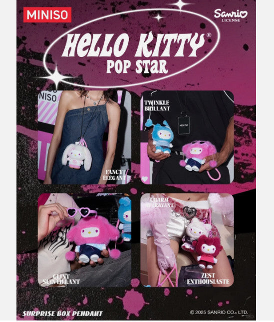 Miniso Hello Kitty Pop Star Series Plush Confirmed Blind Box Figure Gift Toy