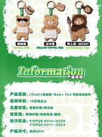 Ted2 Baby Teddy Series Blind Box Confirmed Action Figures Toy Gift Authentic