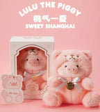 Lulu The Piggy Teddy Lavender Peach Pink Sky Blue 5.5" 11.4" Plush Doll Limited