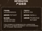 Hirono Echo Series Blind Box Confirmed Figure ～Secret-Never Growing Up